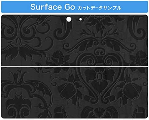 igsticker Matrica Takarja a Microsoft Surface Go/Go 2 Ultra Vékony Védő Szervezet Matrica Bőr 003716 Minta