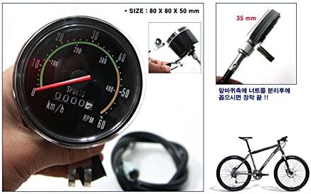 KEM Kör alakú Típus Törölhető Kerékpár, Bicikli Analóg kilométer-Számláló Speedmeter Klasszikus Stílusú