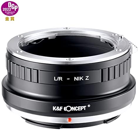A K&F Koncepció bajonett Adapter L/R-NIK Z a Kézi Fókusz Kompatibilis a Leica R Objektív Nikon Z Mount