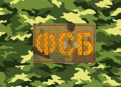4 Db Oroszországi Szövetségi Biztonsági Szolgálat orosz FSB orosz Nemzeti Biztonsági Ügynökség KGB IR