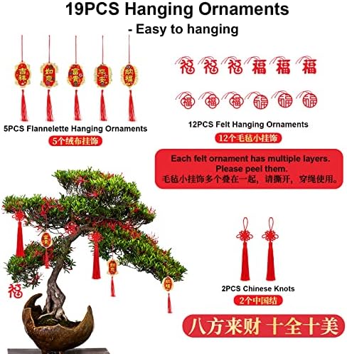 2023 Kínai Új Év Dekorációk, 40 DB holdújév Dekoráció Piros Papír-darabok Lámpások Nyúl Vörös Borítékok